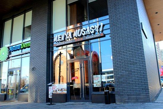 Menya Musashi Vokzal